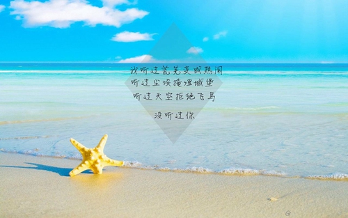 海口海航城的二手房可以买吗