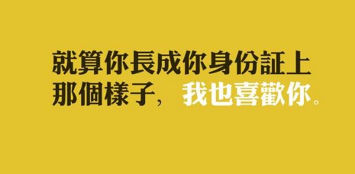 天冷起床外出的经典说说