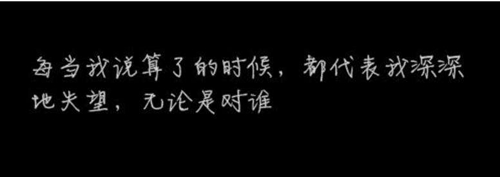 表达思乡情感朗诵的句子长篇