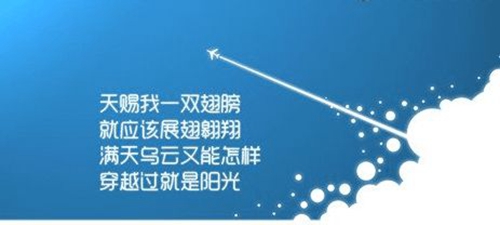 发型师文案大全