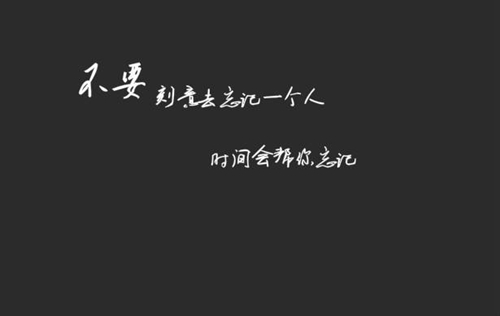 元旦写给同学的话感动到哭