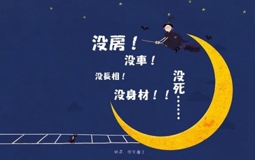 庆祝小宝宝满月祝福语大全简短