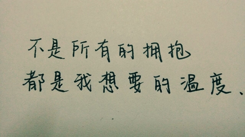 讲一个有魔力的字