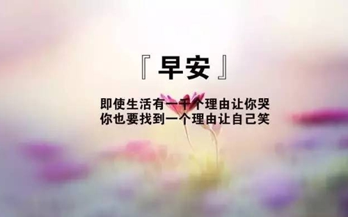 适合公布恋情的句子