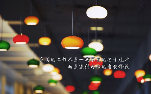 【网络热词】“回家吃饺子”是什么梗？