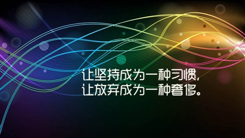 安卓手机怎么切换桌面，安卓手机切换桌面教程？